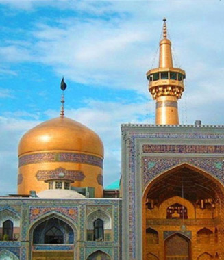 قالینو در مشهد