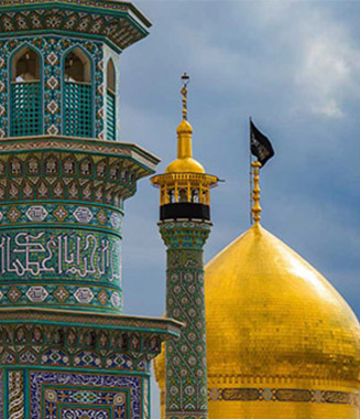 قالینو در قم